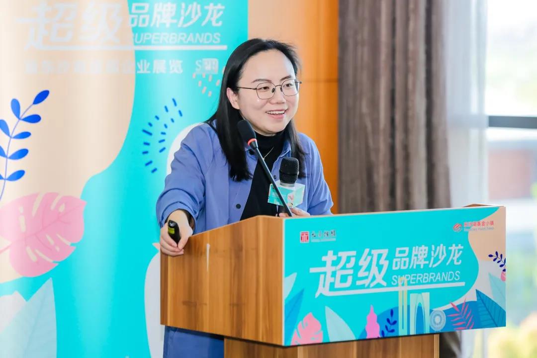 Warmly celebrate the complete success of the Super Brand Salon and the first Dongsha Lake corporate exhibition Warmly celebrate the complete success of the Super Brand Salon and the first Dongsha Lake corporate exhibition