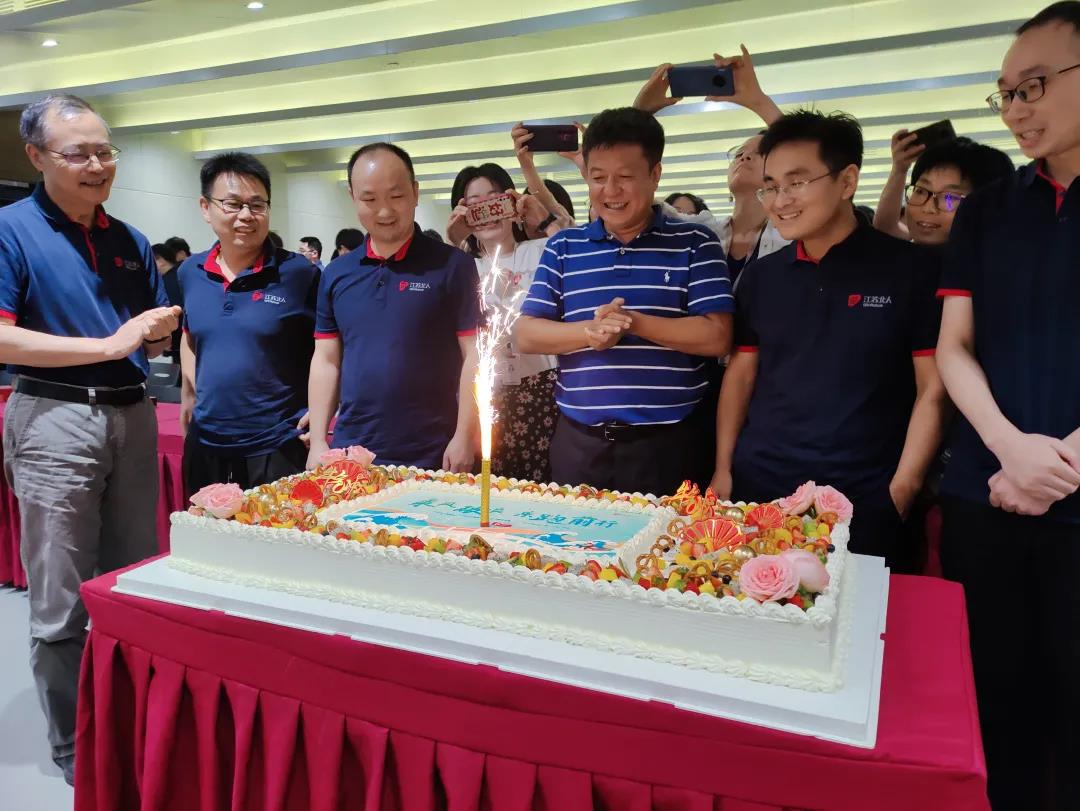 Jiangsu Beiren is eleven years old today Jiangsu Beiren is eleven years old today