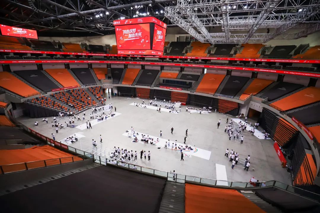 Building Dreams and Creating the Future Together —— Jiangsu Beiren Housewarming Celebration and 12th Anniversary Celebration ended successfully! Building Dreams and Creating the Future Together —— Jiangsu Beiren Housewarming Celebration and 12th Anniversary Celebration ended successfully!