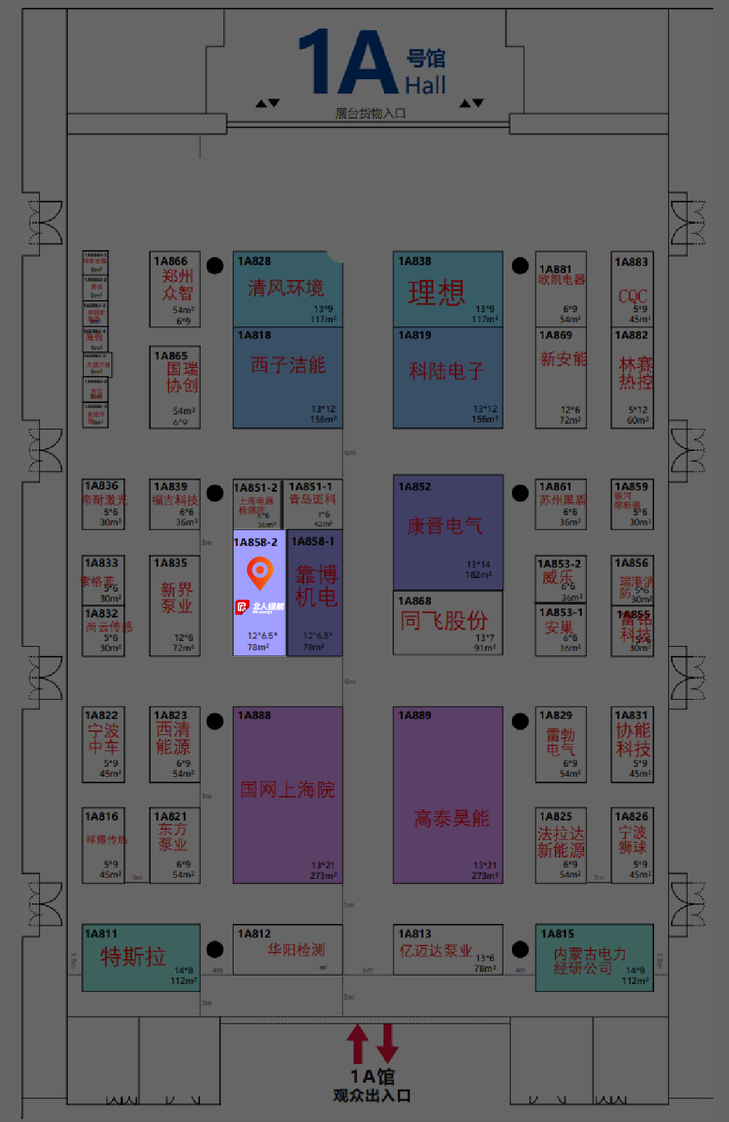 See you in Hangzhou on March 24th! See you in Hangzhou on March 24th!