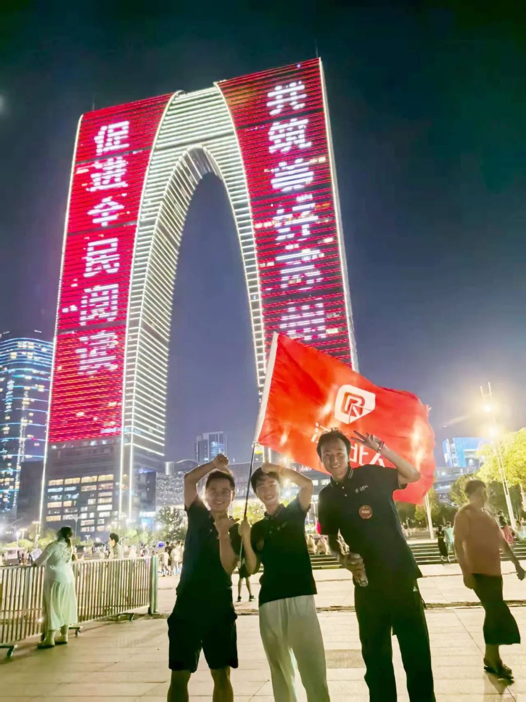 Stars gather at Beiren to pursue their dreams | Jiangsu Beiren 2025 Beiren Future Stars Induction Training Camp Highlights